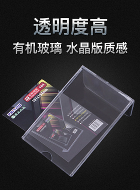L型台签桌签台卡立牌塑料标价牌桌牌广告A4展示牌立式酒水牌
