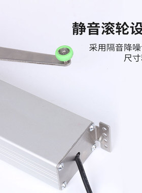 自动开移动式空调消防联动排烟遥控制智能平移电动窗户推拉器天外