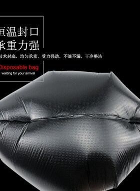 加厚垃圾袋小中大号手提客房背心式厨房商用黑色塑料袋家用实惠装