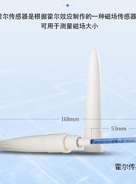 手持式数字高斯计磁通计磁力强度铁棒检测磁场强弱测试仪特斯拉计