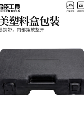 拉紧器滑紧钳 压管扩管工具 PEX-1632 地暖压接钳 水暖管压接