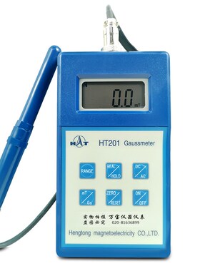 亨通HT20/HT201特斯拉计手持式数显高斯计高精度表面磁场测试仪