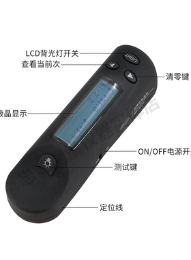 色差仪便携式数显高精度印刷纺织涂层油墨测色差计原汉谱HP-2132