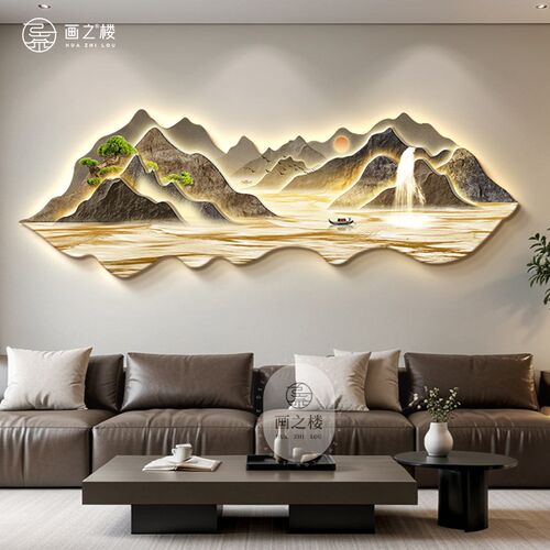 流水生财风景画沙发背景r墙挂画背有靠山新款带灯发光画客厅装饰 - 图1