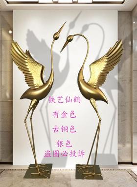 创意摆件铁艺工艺品仙鹤婚庆商WLY-59庭院公园场景花水池水景园造