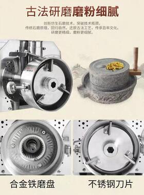 五谷杂粮磨粉机商用打粉机家用小型磨面机咖啡豆研磨机超细粉碎机