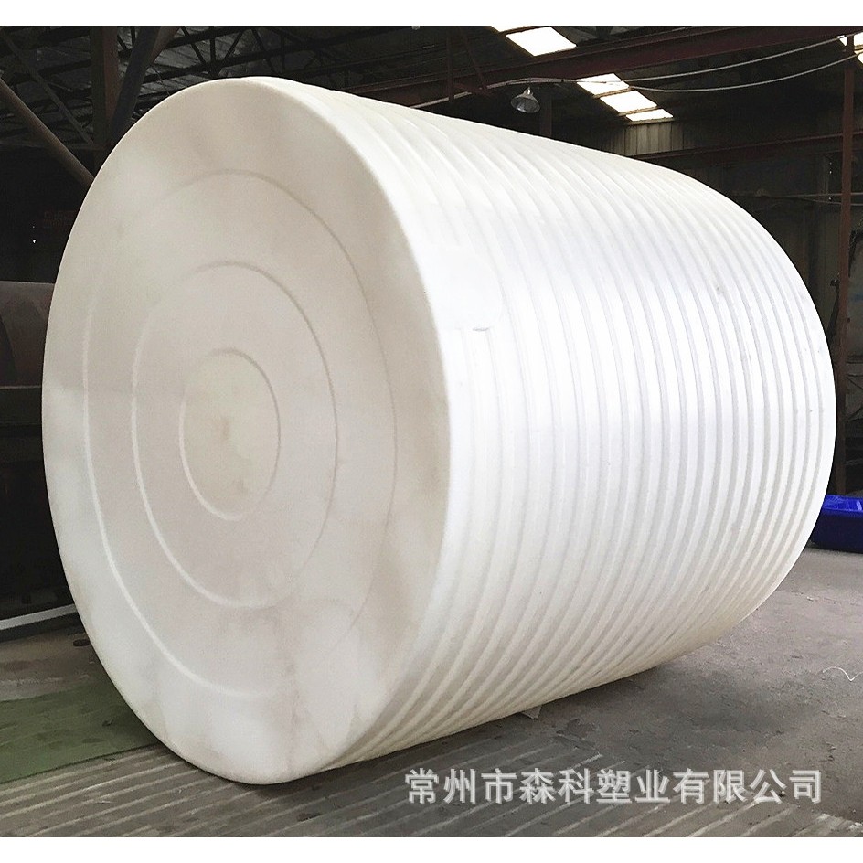 15吨立式水塔 外加剂塑料储罐 15吨pe塑料水箱 滚塑15立方塑料桶,淘宝优惠券,粉丝福利购,淘宝优惠卷