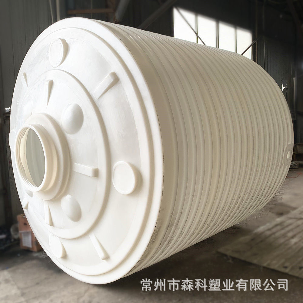 15吨立式水塔 外加剂塑料储罐 15吨pe塑料水箱 滚塑15立方塑料桶,淘宝优惠券,粉丝福利购,淘宝优惠卷