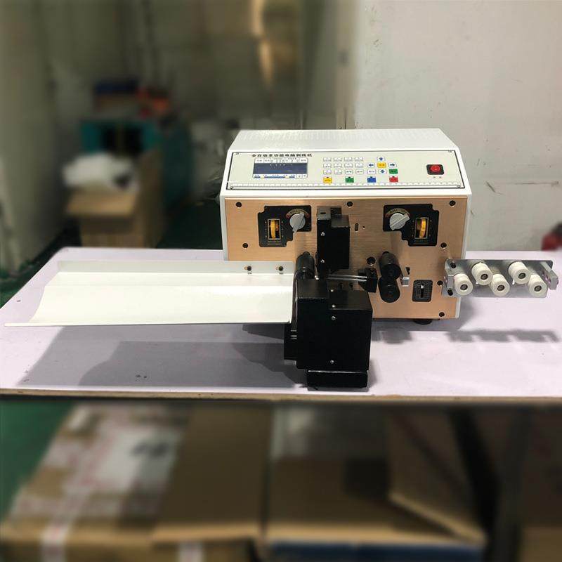 全自动电脑剥线机电线剥皮机电缆线裁线扭线机多芯线护套线剥皮机,淘宝优惠券,粉丝福利购,淘宝优惠卷