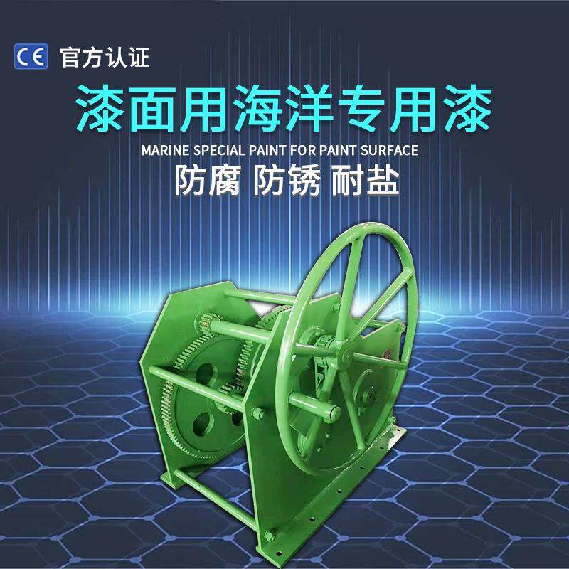 防爆防水船用卷扬机电控建筑起重机矿用升降提升卷扬机船用卷扬机,淘宝优惠券,粉丝福利购,淘宝优惠卷