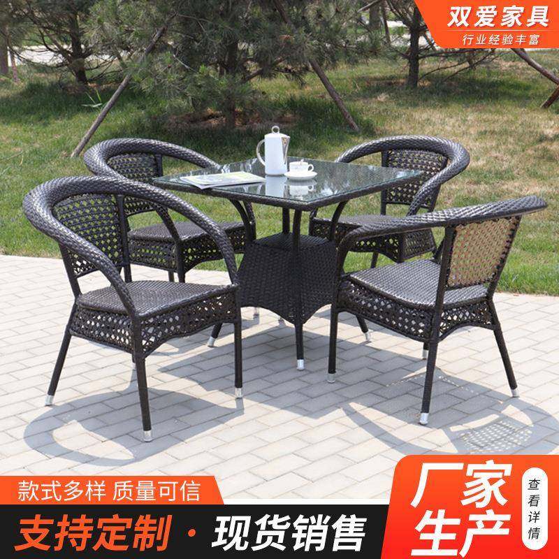 室外铁藤编茶几艺组合户外藤椅桌椅庭椅A01台阳台墅五件别套院休,淘宝优惠券,粉丝福利购,淘宝优惠卷
