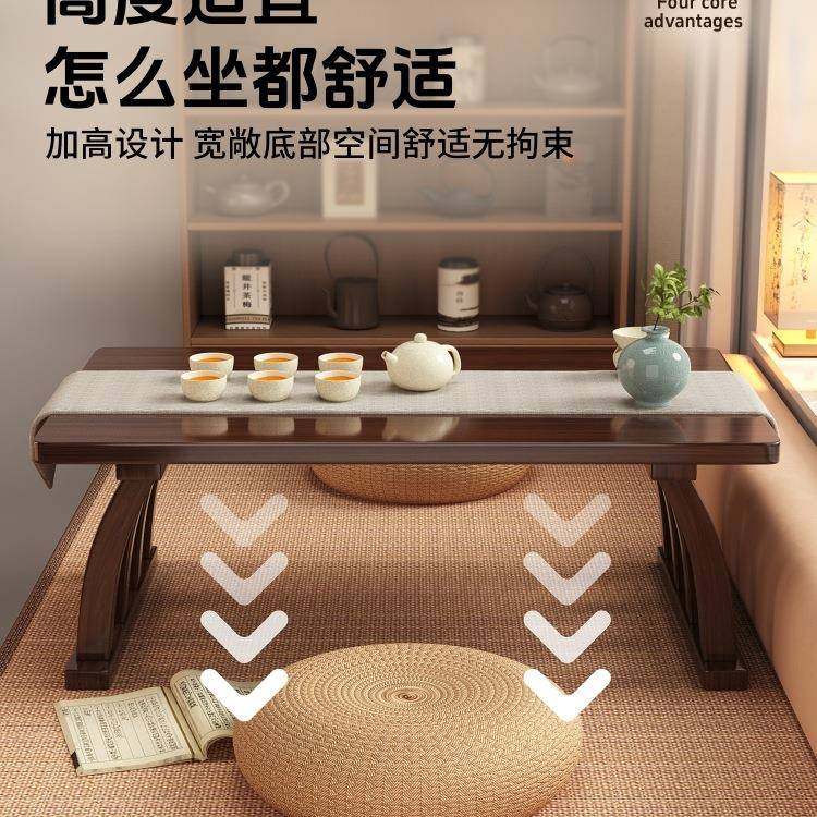 式茶飘窗小桌子卧室坐地日榻几榻米茶桌几炕桌炕地桌WMO矮桌窗台,淘宝优惠券,粉丝福利购,淘宝优惠卷