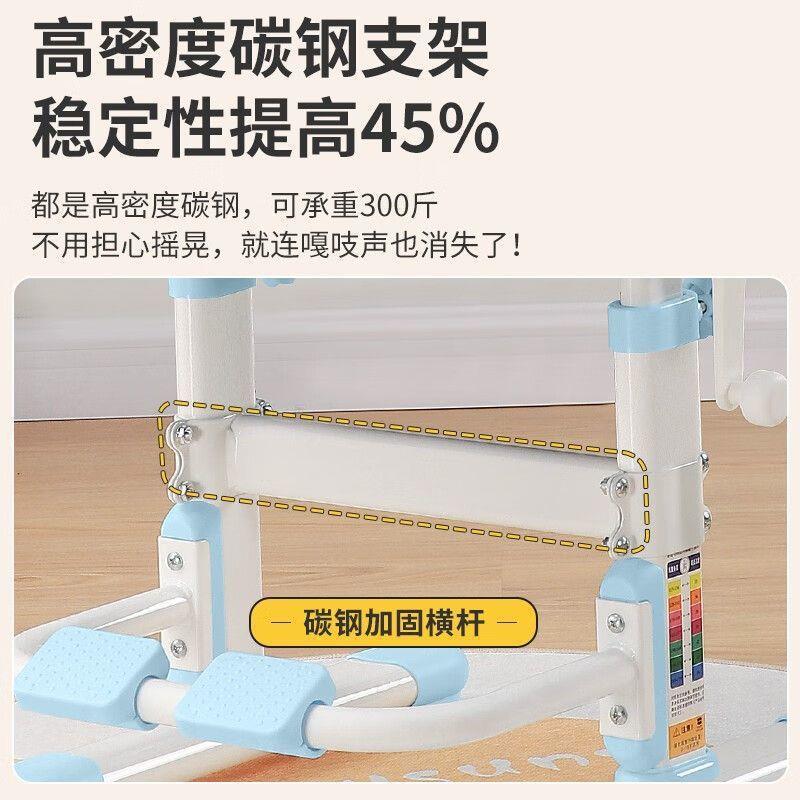 Children's chair science---the chair can be used to improve sitting posture, correct and lower the sitting posture, home writing back stool, desk chair for primary and secondary school students