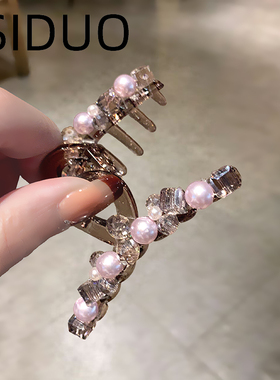 甜美浅紫珍珠水晶中号鲨鱼夹
