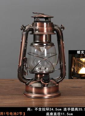 复古怀旧乡村老式手提马灯LED煤油灯老油灯咖啡厅餐厅装饰摆件