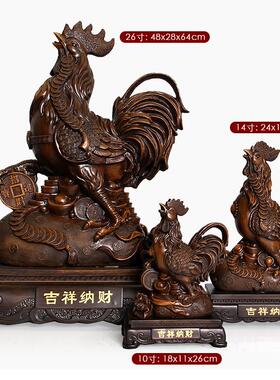 彷木公鸡摆件镇宅家居客厅摆设办公室生肖鸡开 业创意可爱礼品