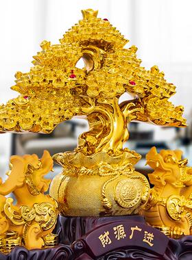 皮秀招财饰品，新店开业礼品，收银吧装饰，乔迁礼品