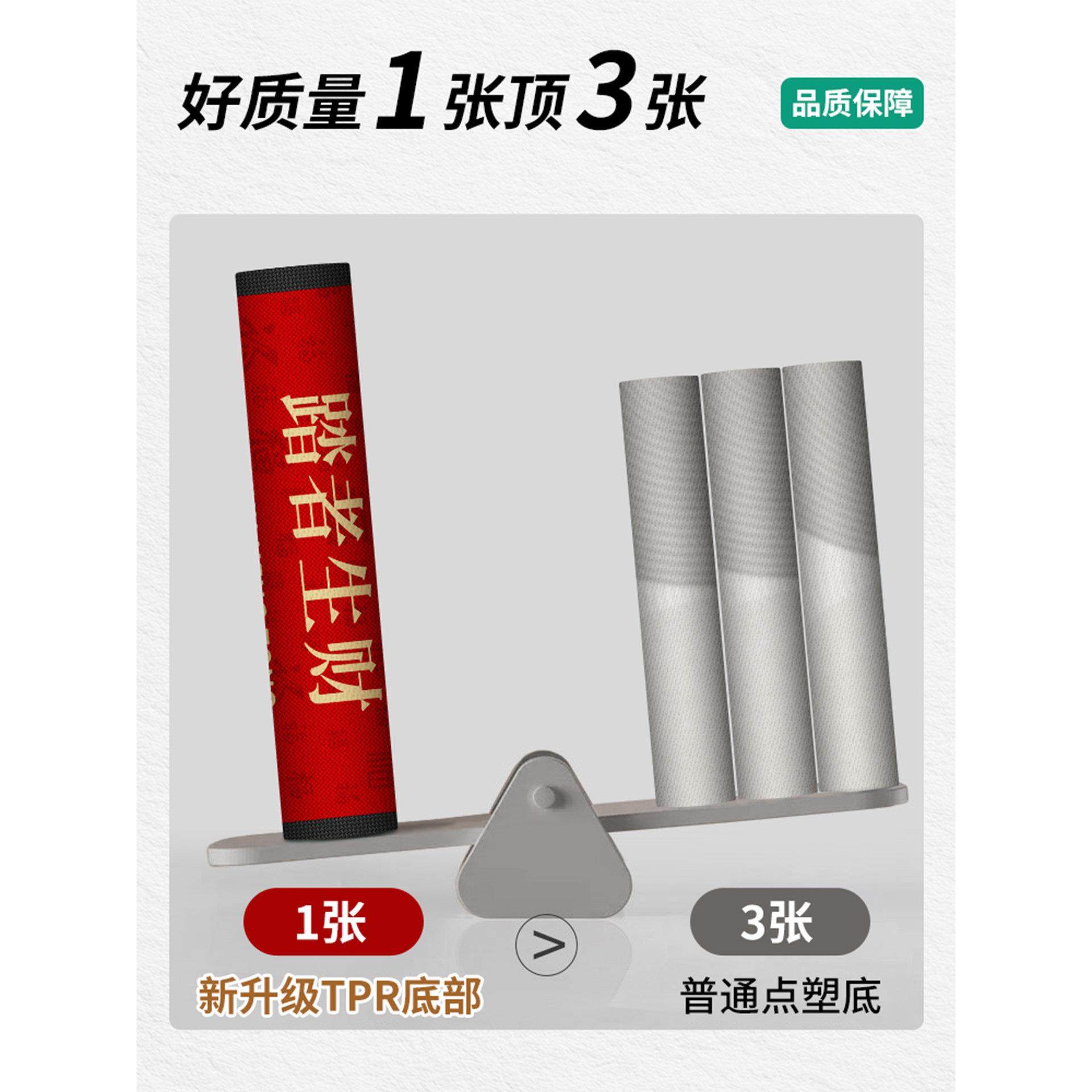 踏者生财脚垫商用入户门地垫店铺门口地毯防滑脚垫子欢迎光临门垫,淘宝优惠券,粉丝福利购,淘宝优惠卷