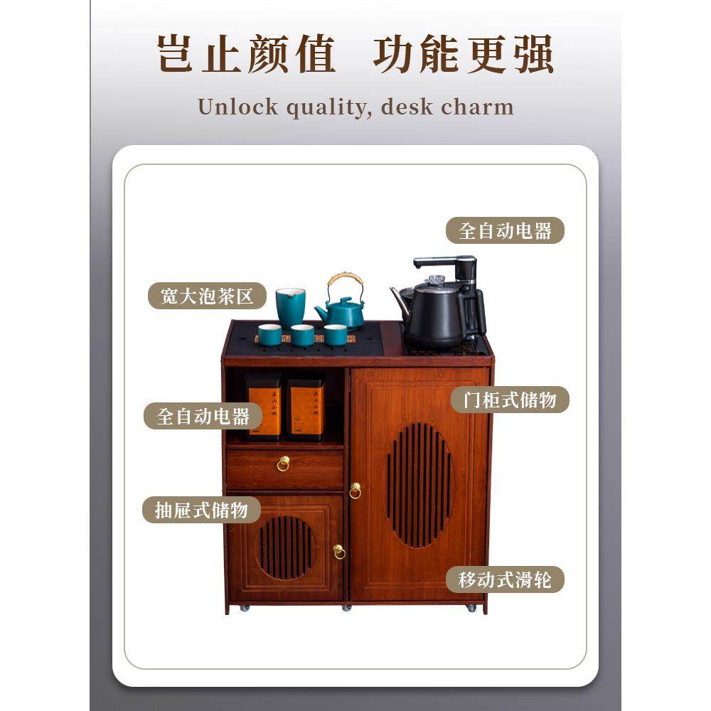 移动茶桌小茶台烧水壶一体家用茶水柜中式茶几煮泡茶桌子茶车阳台,淘宝优惠券,粉丝福利购,淘宝优惠卷
