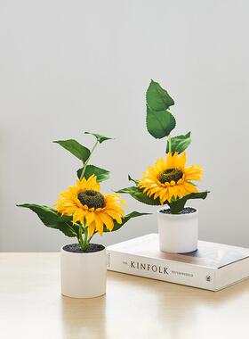 向日葵仿真花假花摆设家居客厅盆栽仿真绿植花盆小摆件太阳花摆设