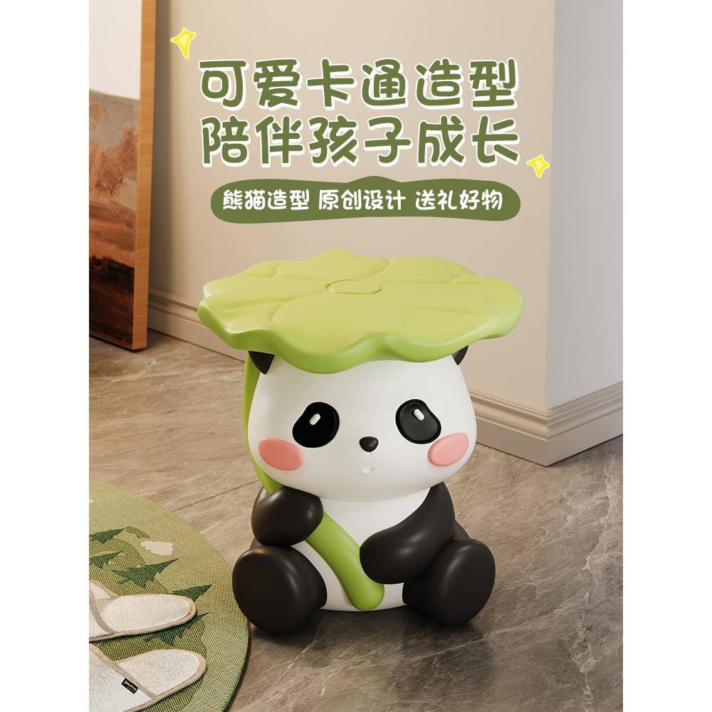 可爱熊猫换鞋凳客厅落地摆件创意玄关家用门口乔迁新居搬家礼物送 - 图2