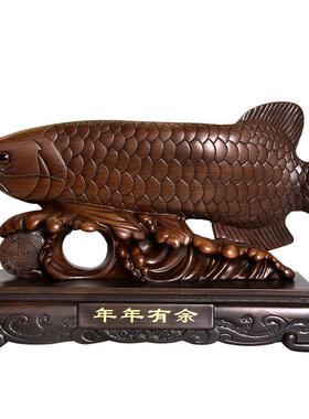 金龙鱼摆件招财客厅家居酒柜店铺吧台办公室装饰高档贺礼开 业礼