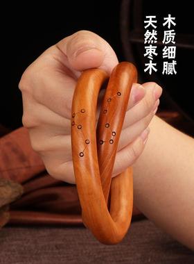 桃木乾坤圈阴阳环雷击枣木乾坤阴阳圈手镯一体整木张至顺道家法器