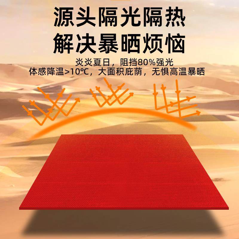 红色刀刮布防水雨布防晒篷布防雨布油布户外遮雨棚蓬布防火阻燃布,淘宝优惠券,粉丝福利购,淘宝优惠卷