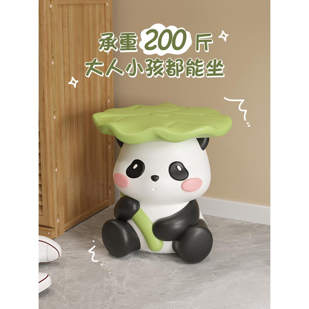 可爱熊猫换鞋凳客厅落地摆件创意玄关家用门口乔迁新居搬家礼物送 - 图0