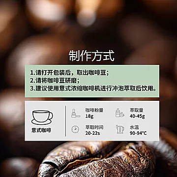 签到！黑陨石可可卡杜拉咖啡豆125g/8袋[20元优惠券]-寻折猪