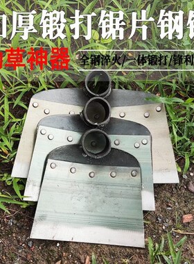 【挖坏包赔】农用长柄锄草神器锄地除草锄头专用全钢加厚农具户外