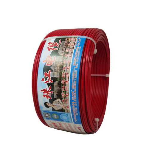 珠江电缆国标家用电线BVR1/1.5/2.5/4/6平方纯铜芯家装线多股软线 - 图3