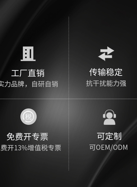 开关量无线传输模块信号对传同步无线LoRa水泵远程控制lr151