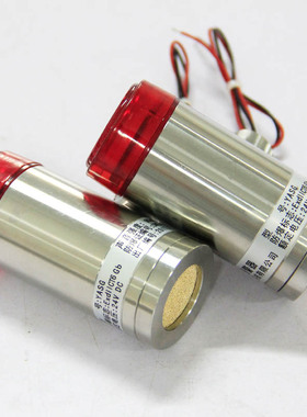 防爆型不锈钢声光报警器24v小型指示灯喇叭一体化警示灯工业爆闪
