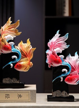 乔迁开业礼物锦鲤鱼家居玄关酒柜电E视柜办公室装饰品年年有鱼摆