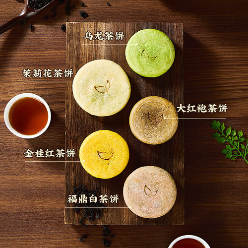 九牧南鲤福建茶饼厦门特产泉州伴手礼礼盒福鼎白茶茶饼糕点礼盒 - 图0