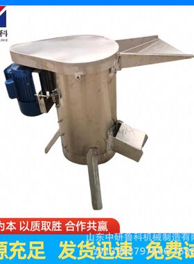 大工业果去中研鲁科核机 电动核肉型分离去核器水黄桃橄榄芒果快