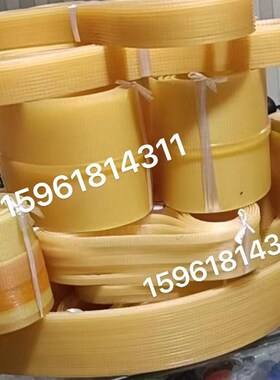 万能外圆磨床1420皮带配件无锡1320上海1432B 1332上海1350多沟带