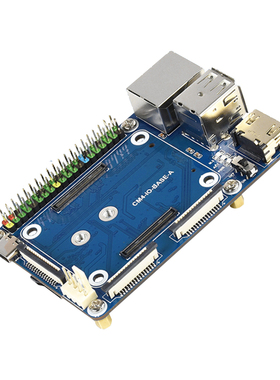 树莓派CM4底板 Computer Module 4 IO核心板底板 基础接口扩展板