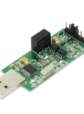 高速隔离USB转TTL串口 电源 光耦隔离 3.3V 5V TTL输出模块