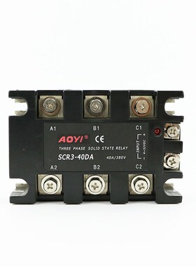 奥仪三相固态继电器直流控交流380V25A SCR3-120DA  DC-AC 增强型