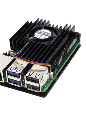 树莓派5代铝合金散热外壳 Raspberry Pi 5 PWM散热风扇保护壳盒子