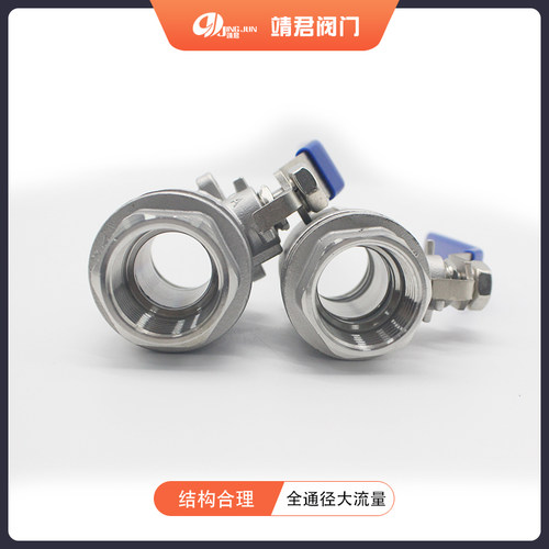 304不锈钢球阀两片式内螺纹内丝水开关阀门二片式阀门龙头4分1寸 - 图1