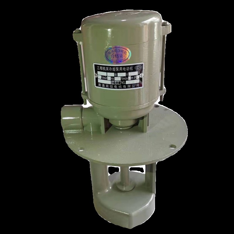 南通水泵DB-25TH/DB12 车床油泵电机DB-50 120W 380V 铜芯冷却泵 - 图3