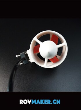 ROV推进器 船模推进器 水下推进器船用  BLUEROV 无人船马达 竞赛