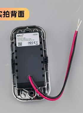 新款66W汽车改装usb充电口客车货车商务车房车加装手机充电器快充
