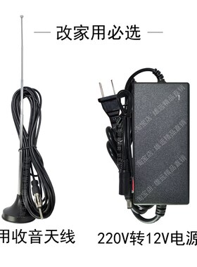 大众原车主机尾线标致福瑞迪桑塔纳捷达瑞纳收音CD机插头线解码器