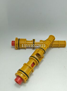 海德堡水箱水阀 泰创水箱水阀水箱酒精过滤座 回水阀阻流塞水箱包