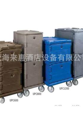 美国CAMBRO金 UPCHW4002-401 凯姆加热保温车(石板蓝色)