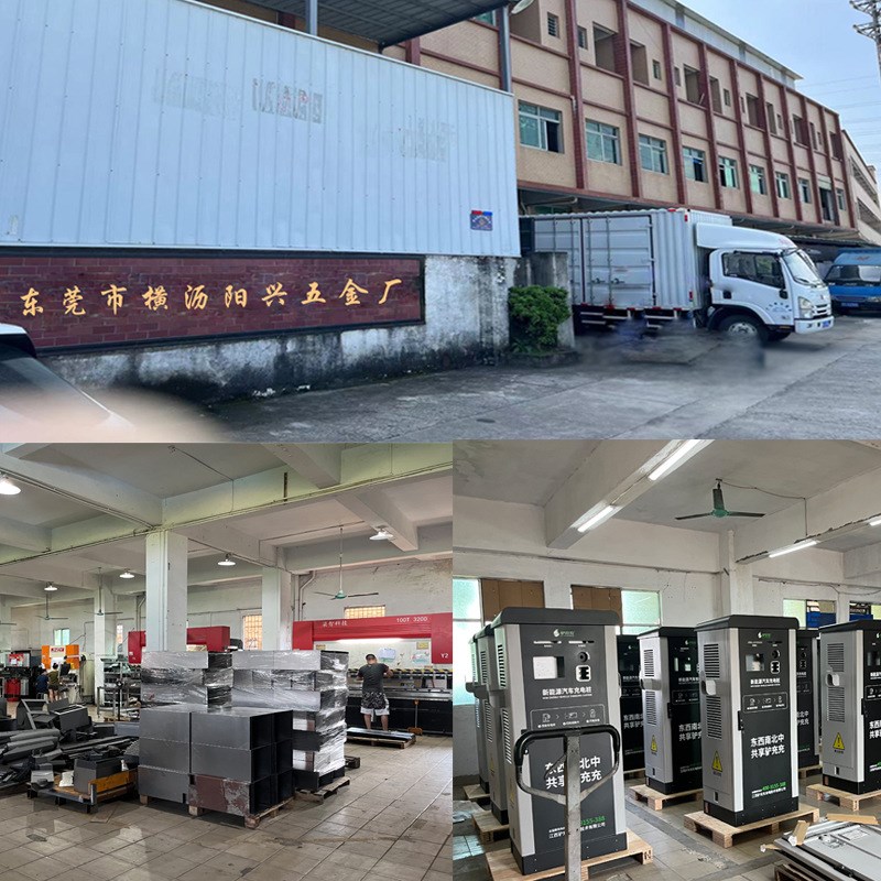 Customized automation equipment shell processing stainless steel sheet metal chassis shell welding processing custom brushed oxidation
